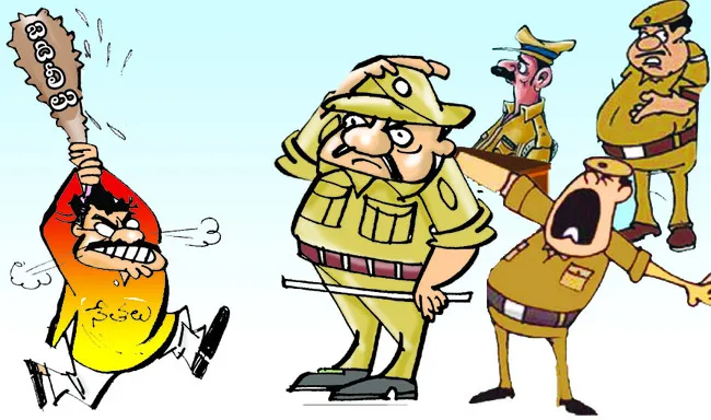 నైతిక స్థైర్యంపై దాడులు