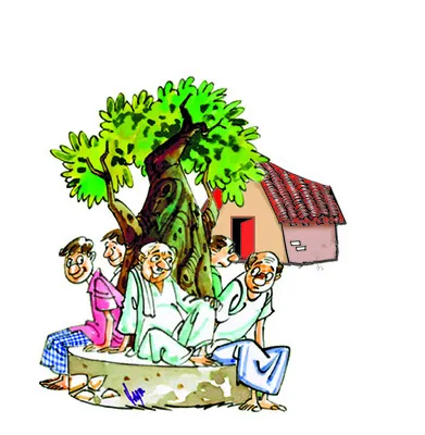 స్థాన