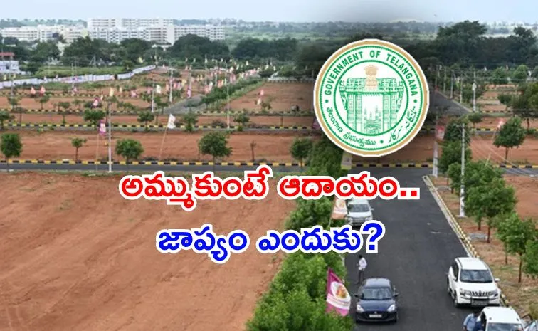 HMDA Layout Permission Delays in Telangana become major concern