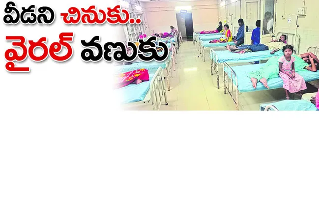 పారిశ