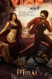 Mirai Movie First Song Vibe Undi Released1