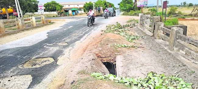 గ్రామీణ రహదారుల అభివృద్ధి