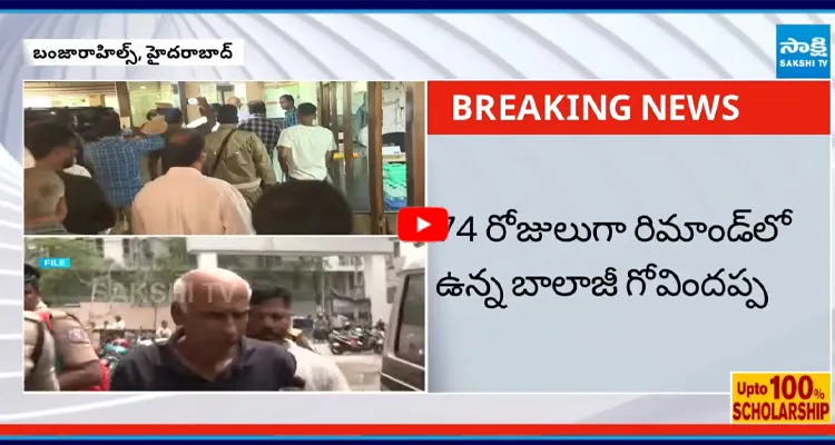 అక్రమ మద్యం కేసులో మరో నాటకానికి తెరతీసిన SIT