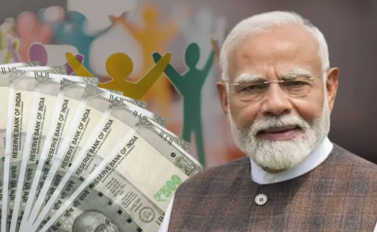 రూ.15 వేలు బోనస్‌.. ఆగస్టు 1 నుంచి కొత్త పథకం