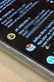 SMS gets P S T G suffixes Heres what they mean1