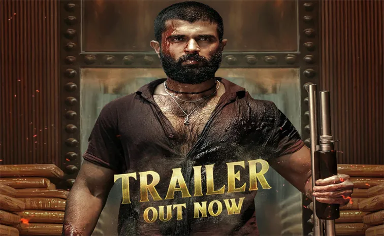 Vijay Deverakonda Kingdom Movie trailer launch Grandly At Tirupati