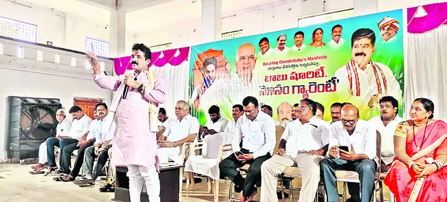 అడుగడ