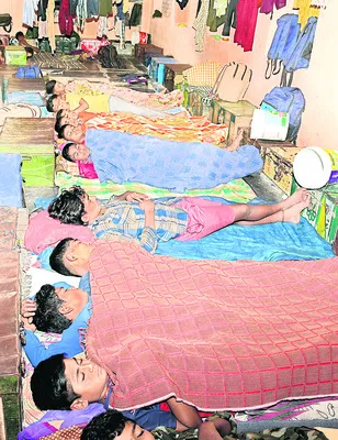 జిల్ల