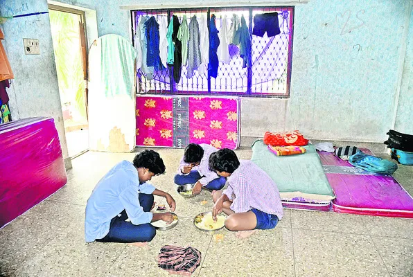 హాస్ట