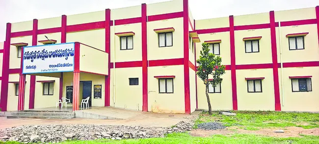 హాస్ట