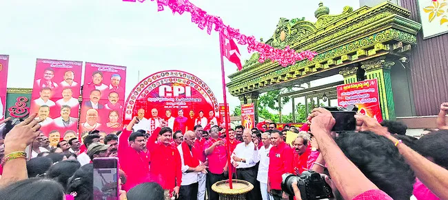 మేం ల