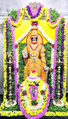 భక్తి