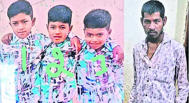 మానసి