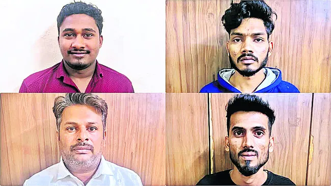 హనీట్రాప్ ముఠా అరెస్టు