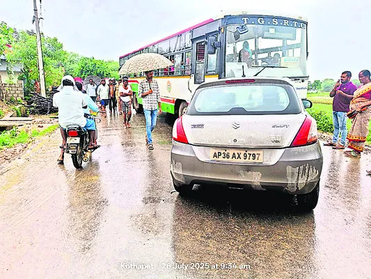 ఆర్టీసీ బస్సు, కారు ఢీ.. 