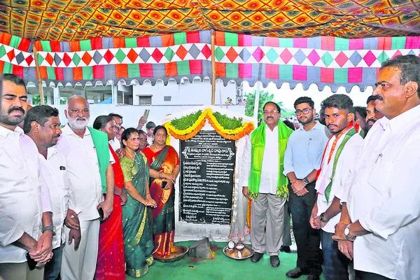 ప్రణాళికాయుతంగా నగర అభివృద్ధి