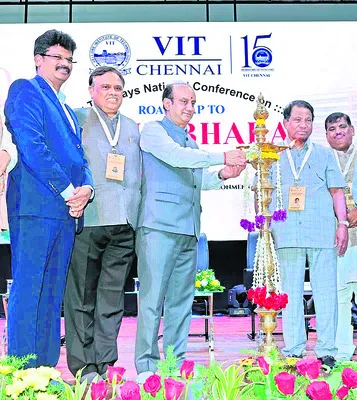 సమష్టి కృషితోనే దేశాభివృద్ధి