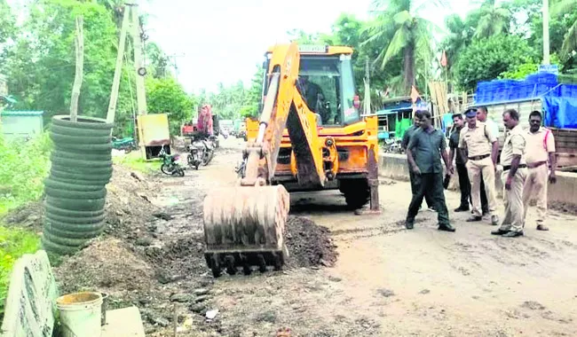 ఉలిక్