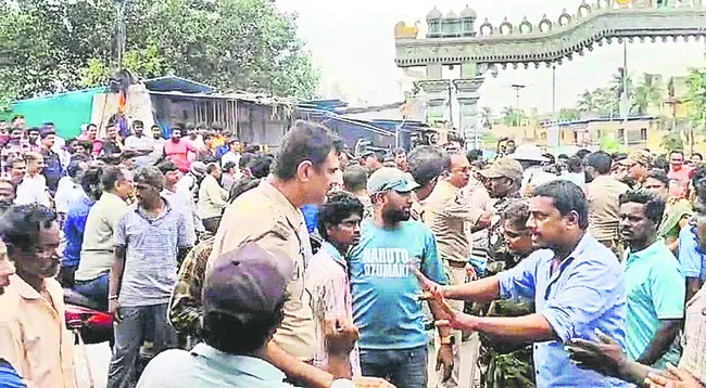 ప్రాణ