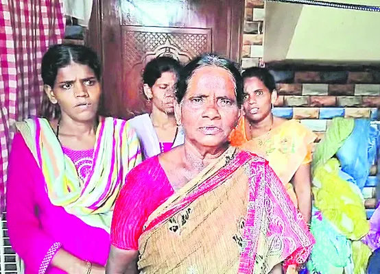 మహానా