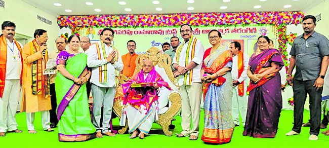 అలరించిన గరికపాటి ప్రవచనాలు