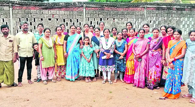 ఎవరీ