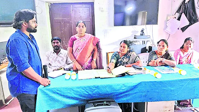 అధికారులు హాజరుకాని సమావేశాలు ఎందుకు?