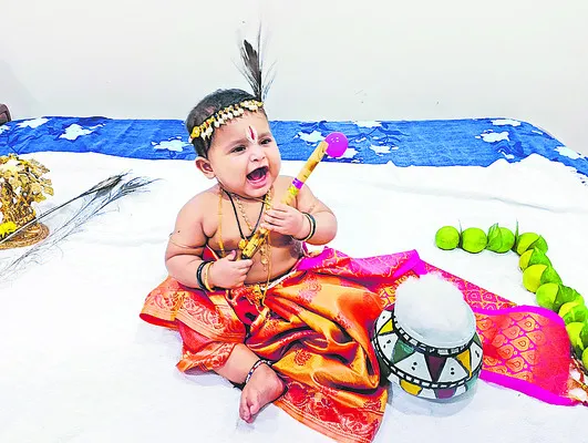 లిటిల