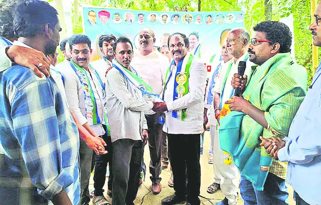 వైఎస్సార్ సీపీలో చేరికలు