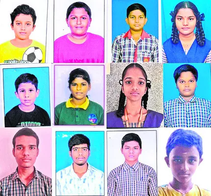 అంతర్