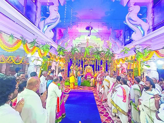 సత్యద