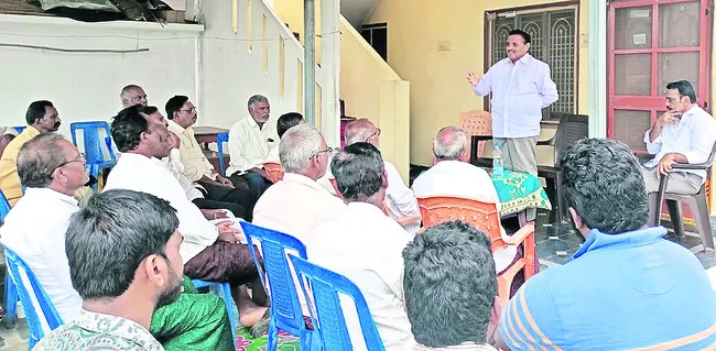 భవిష్యత్ కోసమే పార్టీ మార్పు