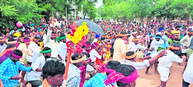 గుంటి