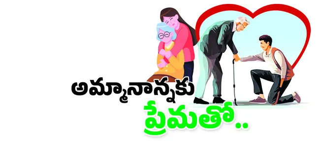 కలలకు