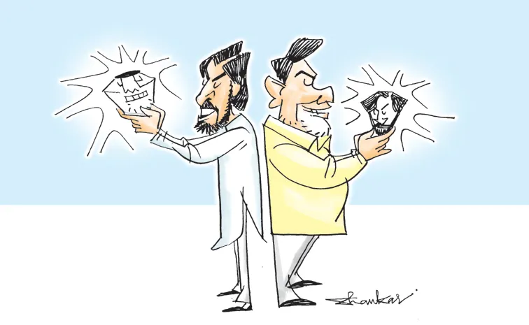 Sakshi Editorial On Chandrababu, Pawan Kalyan By Vardhelli Murali