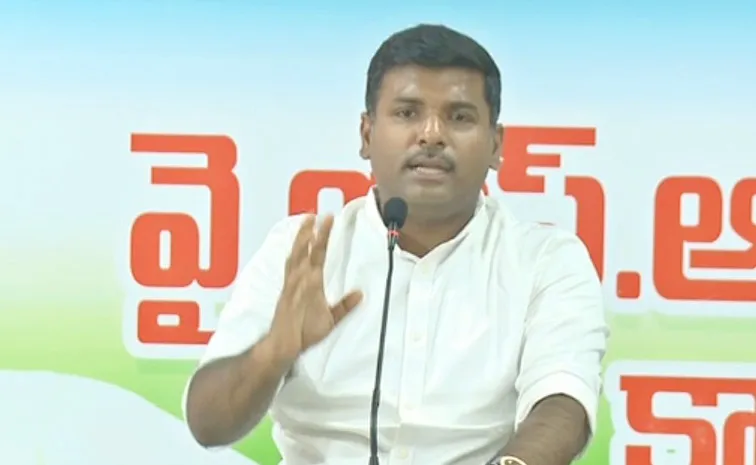 YSRCP Leader Gudivada Amarnath Slams Chandrababu Naidu