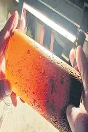 China unveils largest crystal for high-powered laser weapons4
