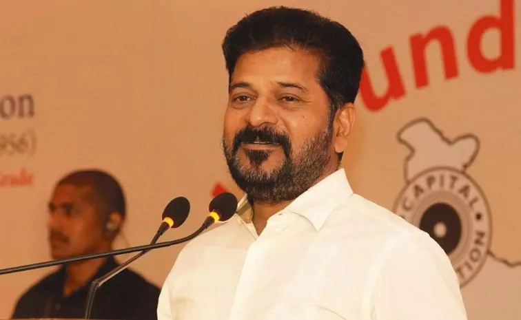 CM Revanth Reddy Attends Jaipal Reddy Memorial Award Function