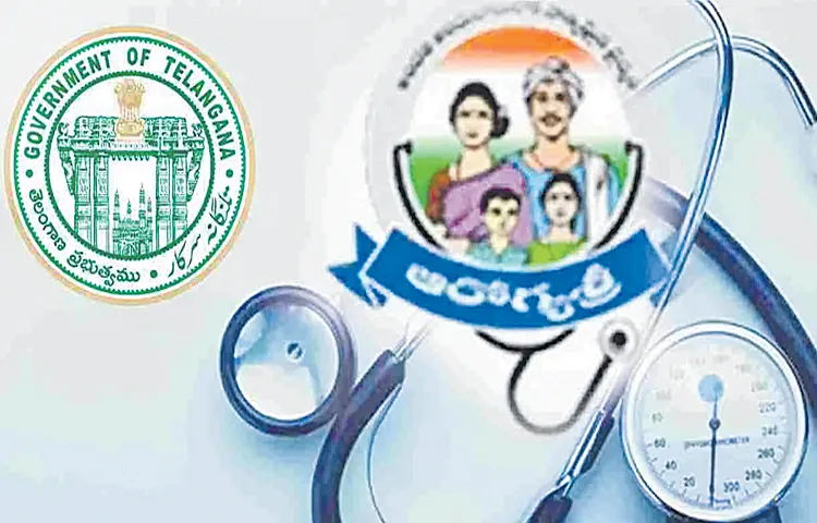 Arogyasri for new ration cards