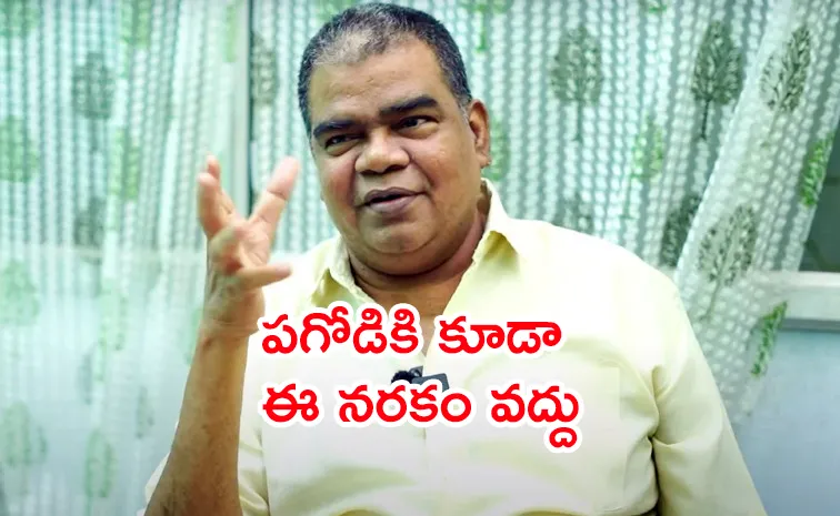 Actor Ponnambalam Comments On His Health Issue2