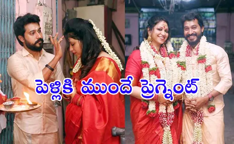 డబుల్‌ ధమాకా: రెండో పెళ్లి చేసుకున్న నటుడు.. భార్య ఆరో నెల గర్భిణీ!