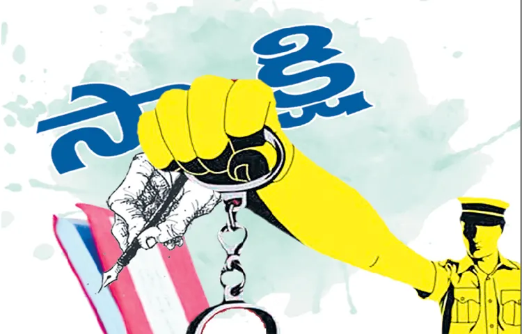 Another illegal case against sakshi 6