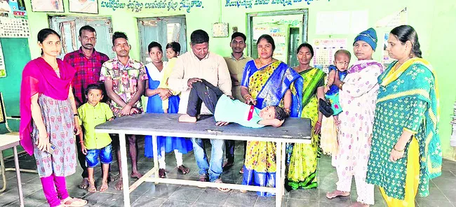 భవితక