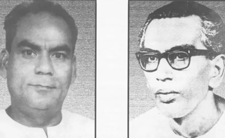 చరిత్ర సృష్టించిన కుట్ర కేసు!