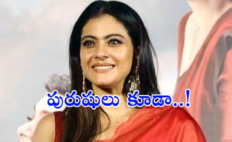 Kajol opens up on cosmetic surgery says its a personal choice