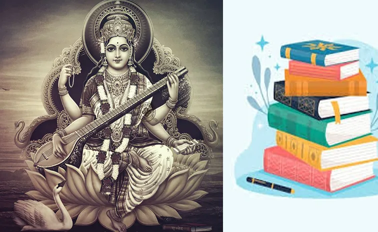 Books are important for personal and societal development