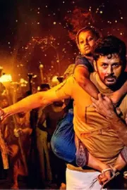 Nithin Thammudu Movie OTT Streaming Details Out Now2