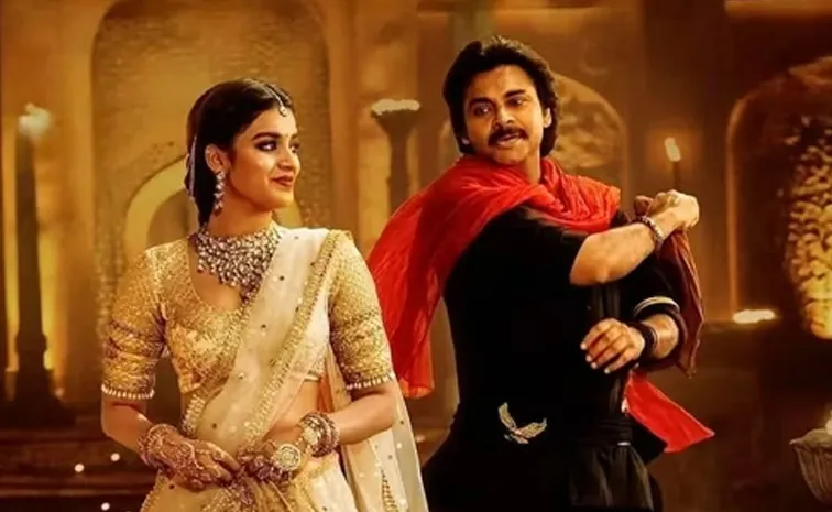 'హరి హర వీరమల్లు'కు జూనియర్‌ దెబ్బ