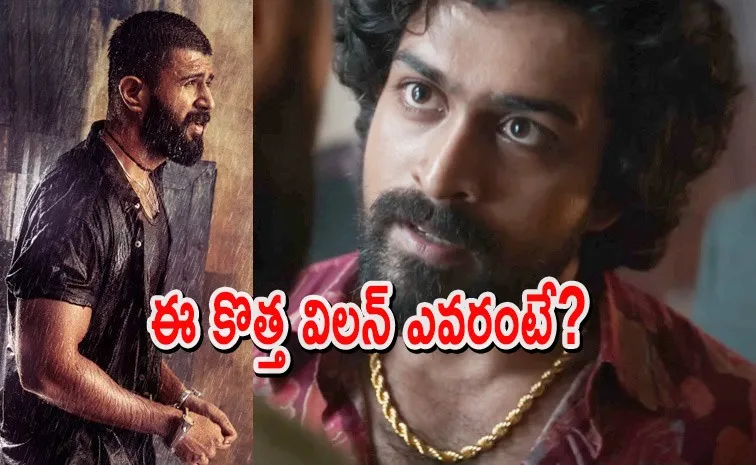 Kingdom Movie Trailer And Venkatesh VP Details