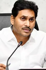 YSRCP Political Advisory Committee Meeting On July 291